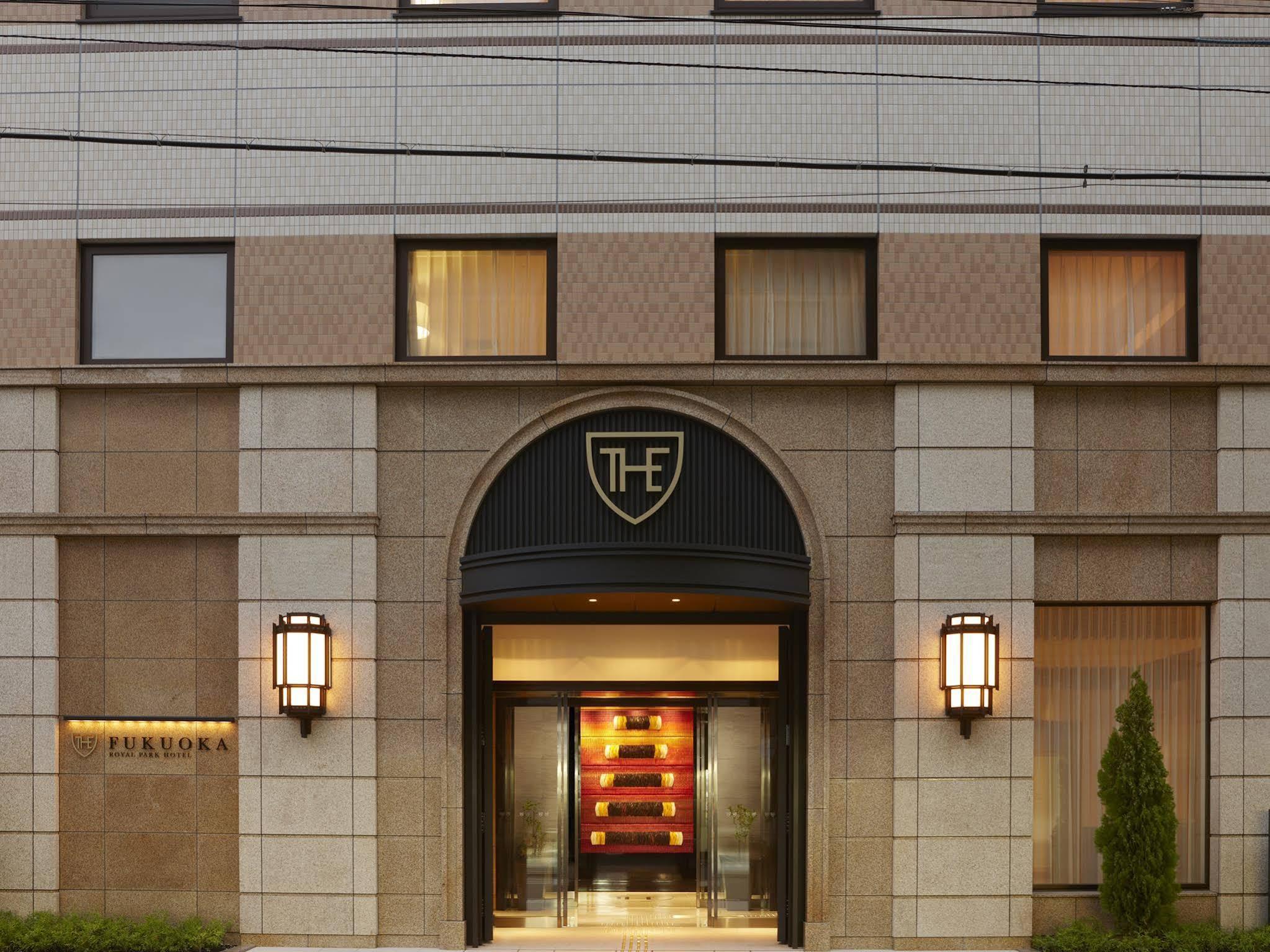 The Royal Park Hotel Fukuoka Fukuoka  Exteriér fotografie